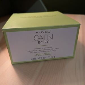Mary Kay White Tea & Citrus Satin Body Whipped Shea Crème -Fresh- NIB - Butter